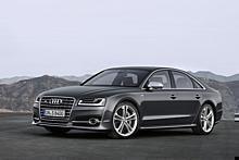 Audi S8